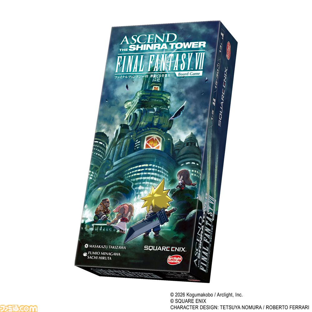 『FF7』新作ボードゲーム『神羅ビルを登れ』が発売決定。不安定なビルを仲間とともに登りきる協力型バランスゲーム。果たしてセフィロスを打ち倒せるか
