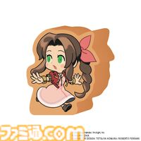 『FF7』新作ボードゲーム『神羅ビルを登れ』が発売決定。不安定なビルを仲間とともに登りきる協力型バランスゲーム。果たしてセフィロスを打ち倒せるか