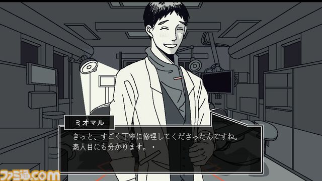 『セイブ・マイ・スクラップ』アンドロイド修理パズルアドベンチャー、Steam版が4月22日配信。記憶の断片を紡ぎ依頼主たちの閉ざされた過去に迫る