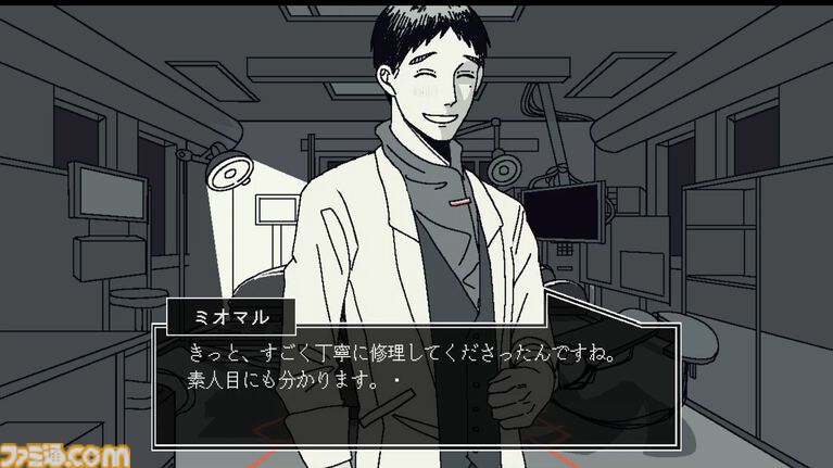 『セイブ・マイ・スクラップ』アンドロイド修理パズルアドベンチャー、Steam版が4月22日配信。記憶の断片を紡ぎ依頼主たちの閉ざされた過去に迫る