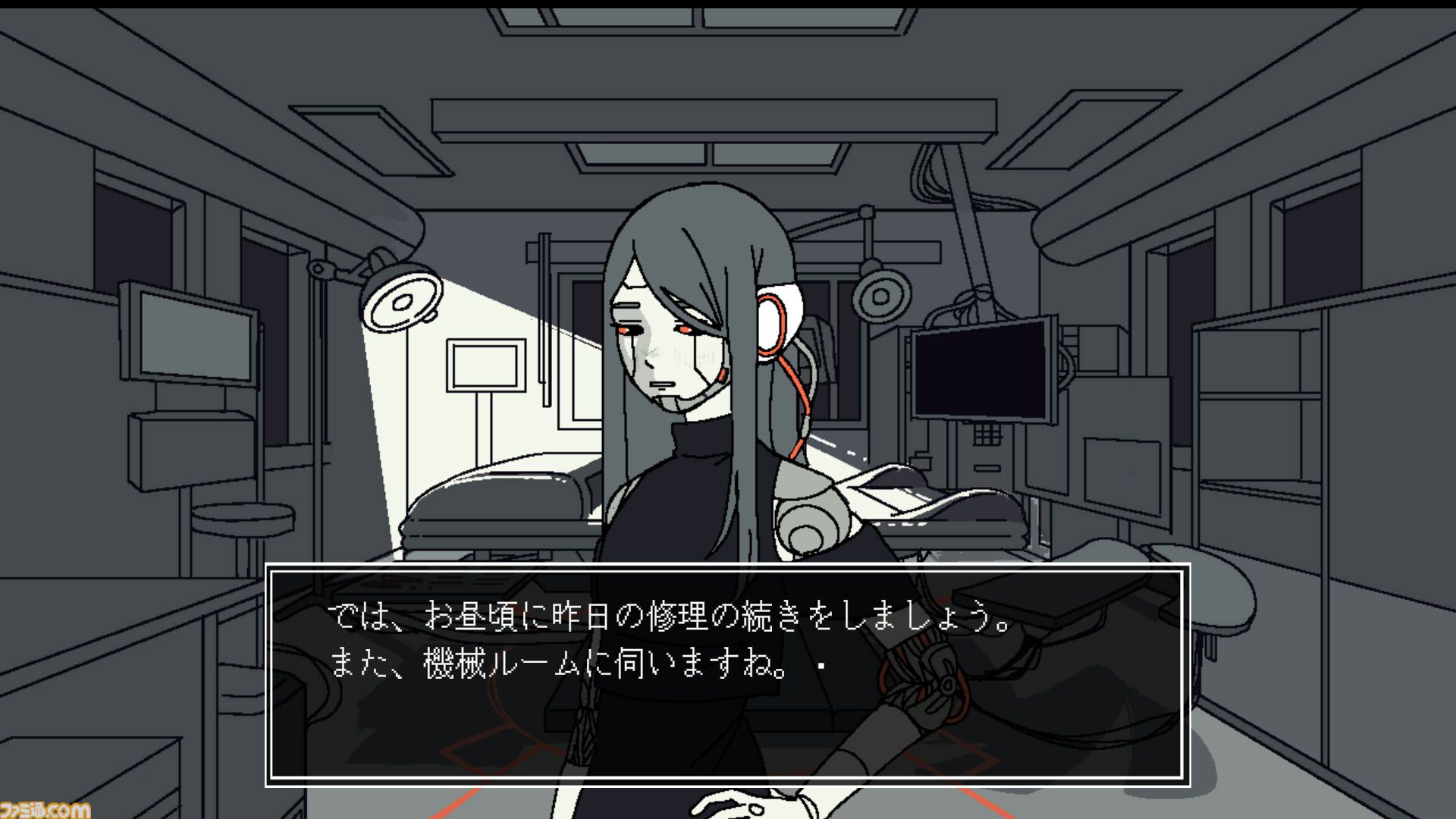 『セイブ・マイ・スクラップ』アンドロイド修理パズルアドベンチャー、Steam版が4月22日配信。記憶の断片を紡ぎ依頼主たちの閉ざされた過去に迫る