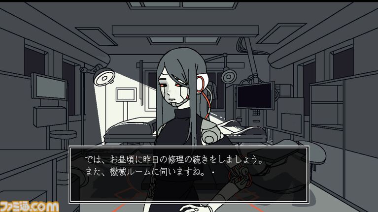 『セイブ・マイ・スクラップ』アンドロイド修理パズルアドベンチャー、Steam版が4月22日配信。記憶の断片を紡ぎ依頼主たちの閉ざされた過去に迫る