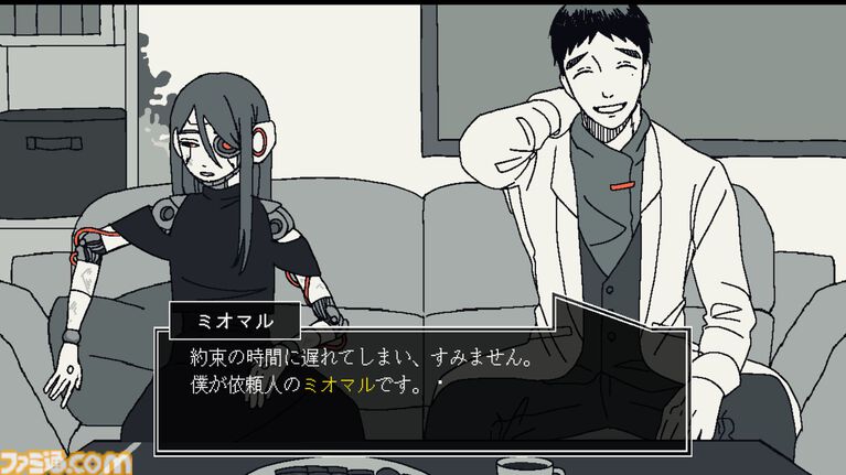 『セイブ・マイ・スクラップ』アンドロイド修理パズルアドベンチャー、Steam版が4月22日配信。記憶の断片を紡ぎ依頼主たちの閉ざされた過去に迫る