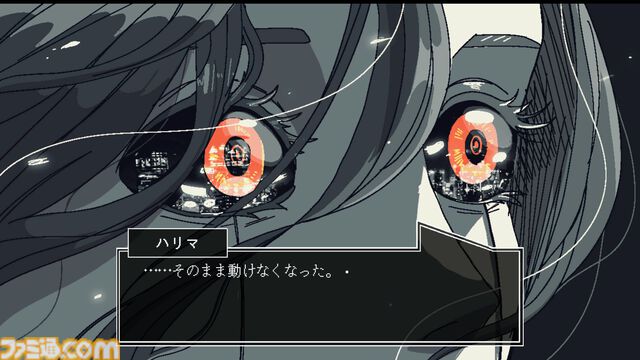 『セイブ・マイ・スクラップ』アンドロイド修理パズルアドベンチャー、Steam版が4月22日配信。記憶の断片を紡ぎ依頼主たちの閉ざされた過去に迫る