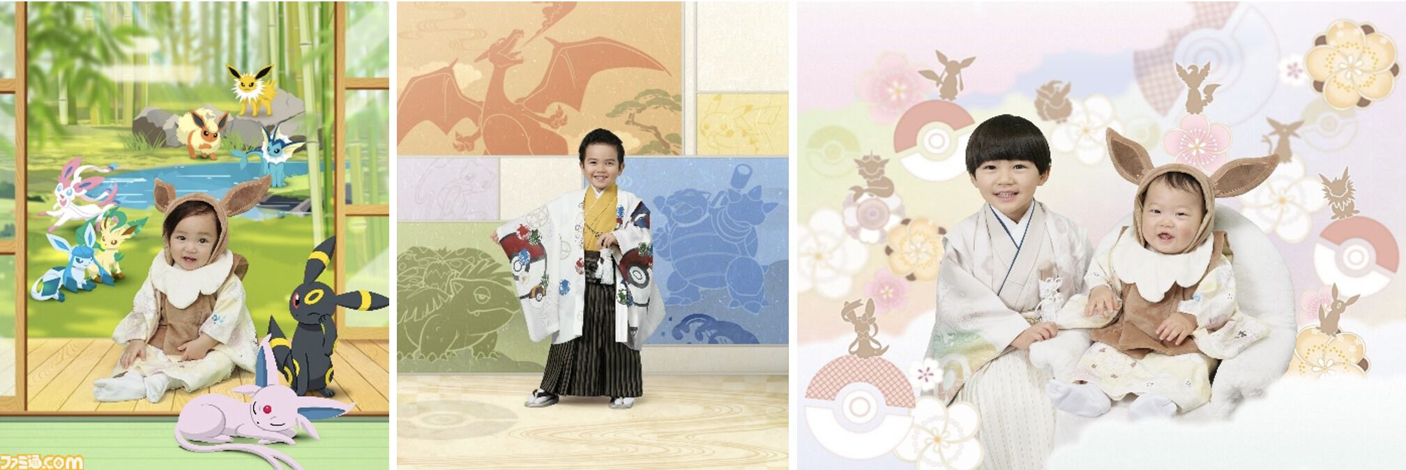 『ポケモン』スタジオアリスの新作和装がかわいい。イーブイの一つ身はフードと大きな尻尾がついた着ぐるみ風デザイン