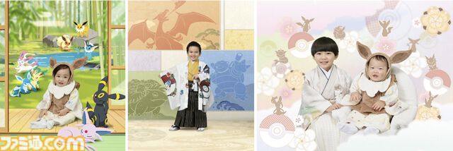 『ポケモン』スタジオアリスの新作和装がかわいい。イーブイの一つ身はフードと大きな尻尾がついた着ぐるみ風デザイン