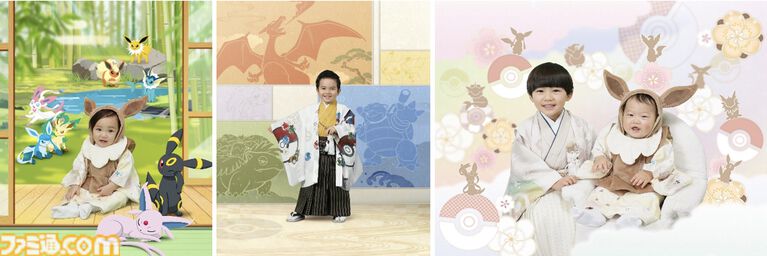 『ポケモン』スタジオアリスの新作和装がかわいい。イーブイの一つ身はフードと大きな尻尾がついた着ぐるみ風デザイン