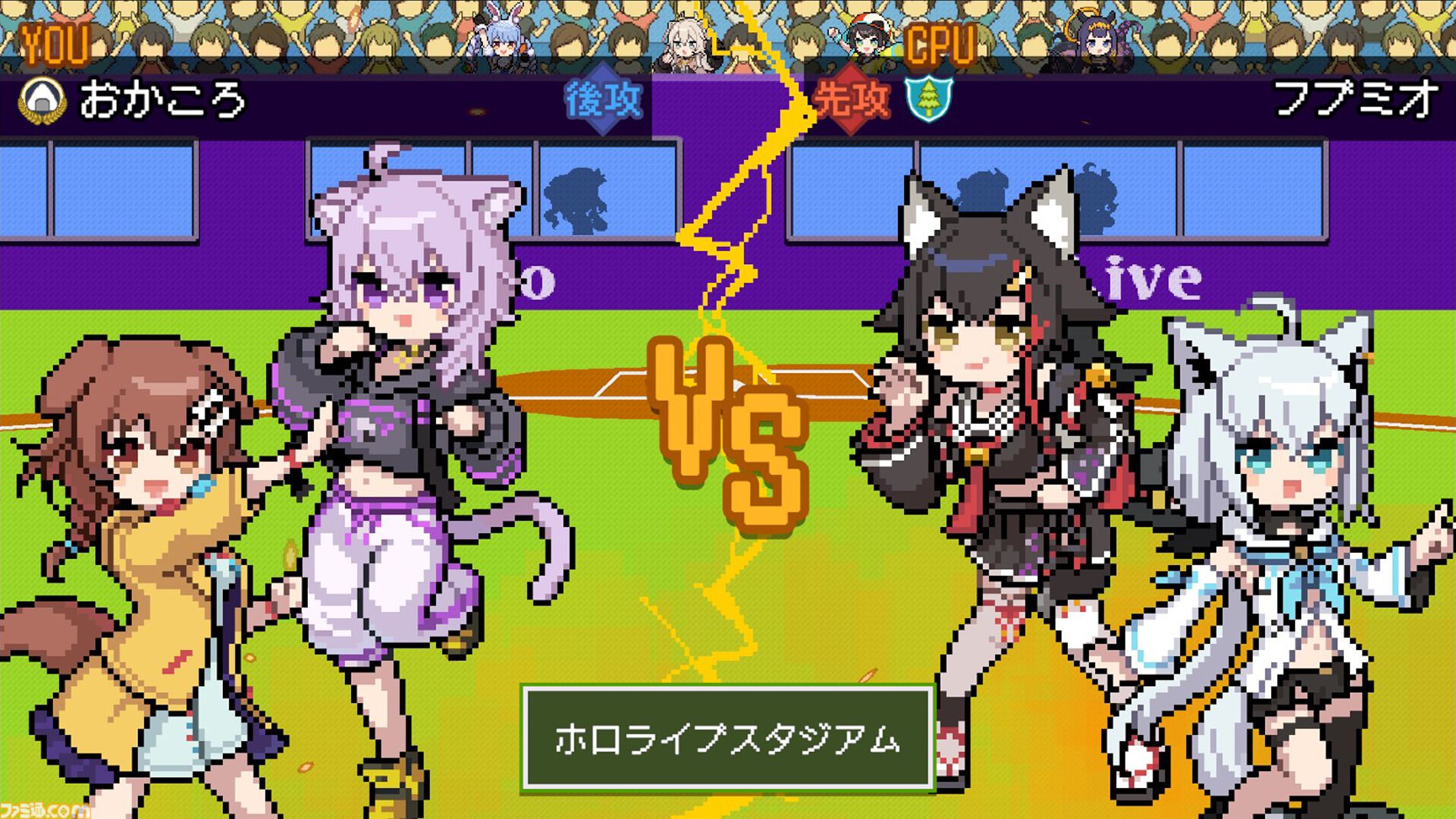 【ホロライブ】『萌えろ!!ホロ野球』戌神ころねや猫又おかゆらホロメンが熱戦。ジャレコ名作『燃えろ!!プロ野球』ベースの野球ゲームがSteamで発売