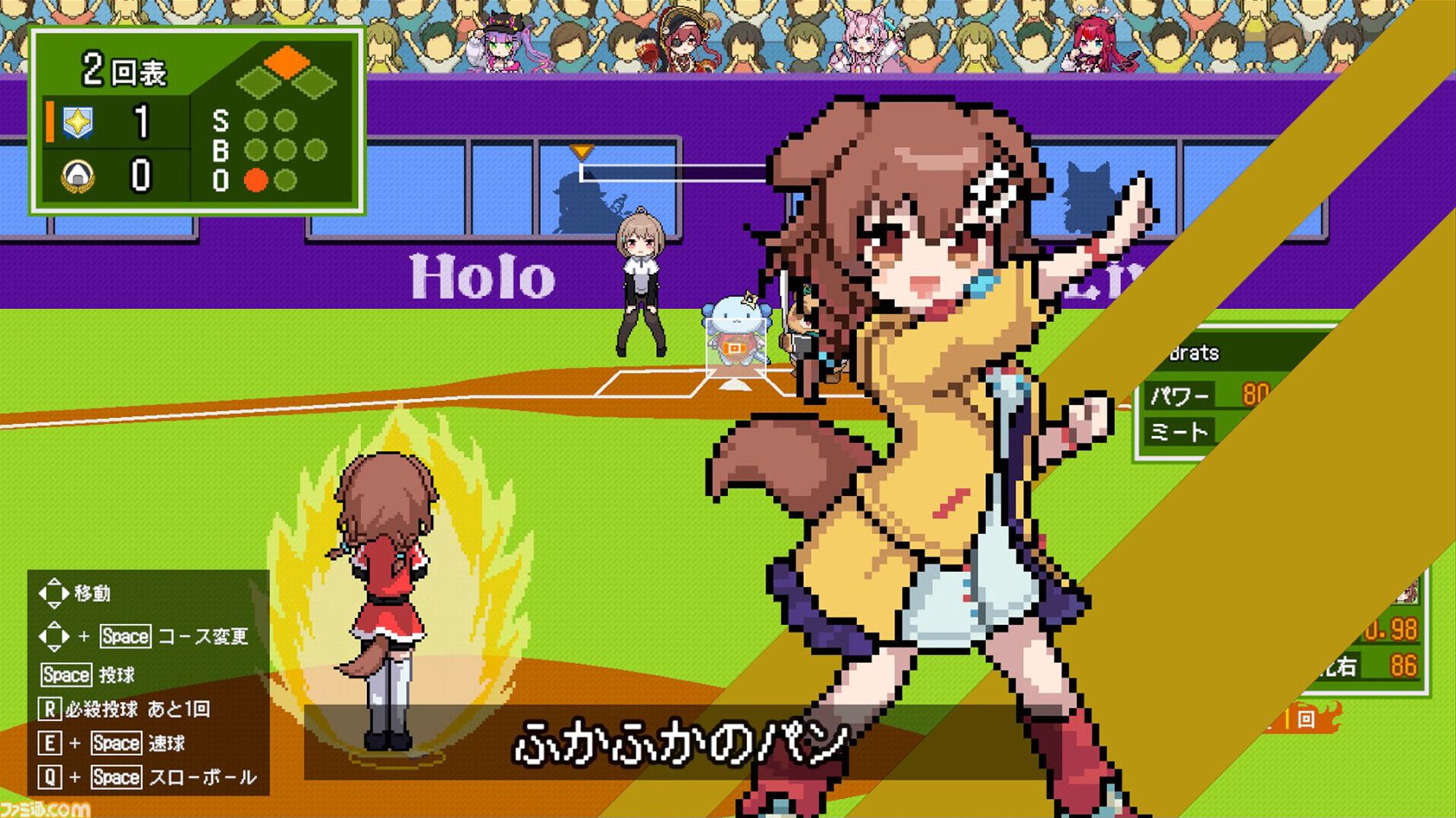 【ホロライブ】『萌えろ!!ホロ野球』戌神ころねや猫又おかゆらホロメンが熱戦。ジャレコ名作『燃えろ!!プロ野球』ベースの野球ゲームがSteamで発売
