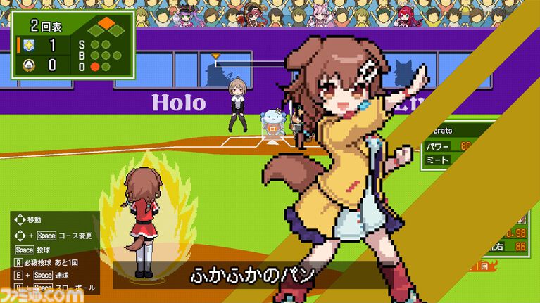 【ホロライブ】『萌えろ!!ホロ野球』戌神ころねや猫又おかゆらホロメンが熱戦。ジャレコ名作『燃えろ!!プロ野球』ベースの野球ゲームがSteamで発売