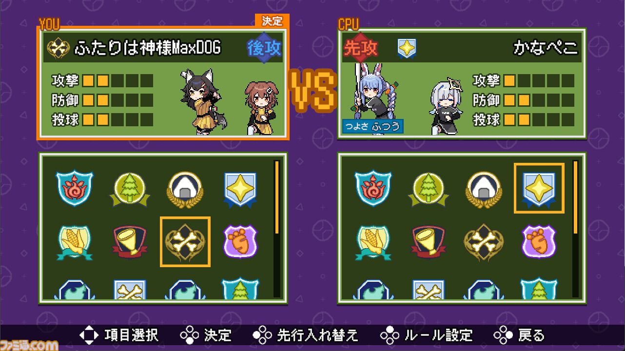【ホロライブ】『萌えろ!!ホロ野球』戌神ころねや猫又おかゆらホロメンが熱戦。ジャレコ名作『燃えろ!!プロ野球』ベースの野球ゲームがSteamで発売