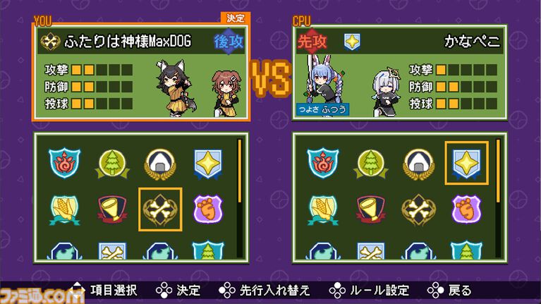 【ホロライブ】『萌えろ!!ホロ野球』戌神ころねや猫又おかゆらホロメンが熱戦。ジャレコ名作『燃えろ!!プロ野球』ベースの野球ゲームがSteamで発売