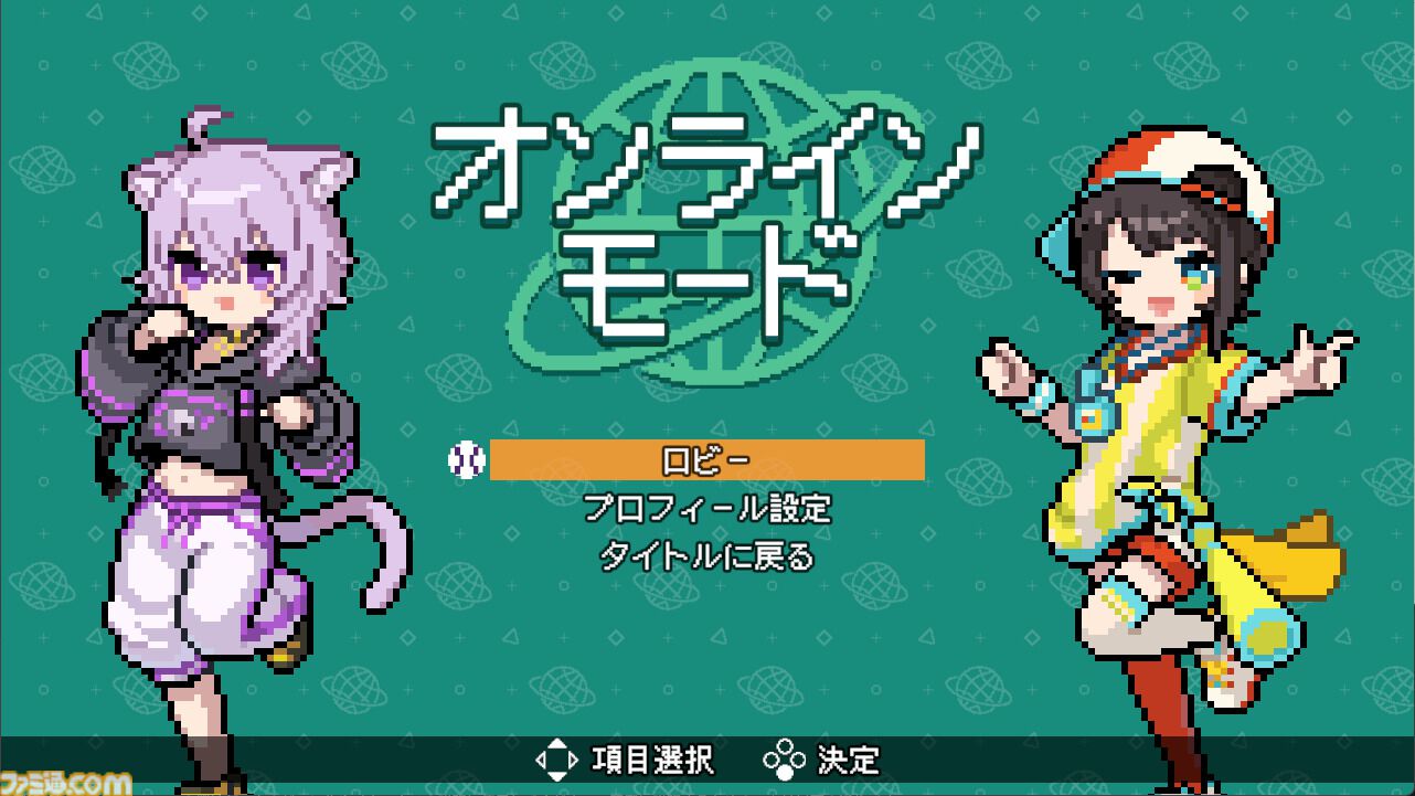 【ホロライブ】『萌えろ!!ホロ野球』戌神ころねや猫又おかゆらホロメンが熱戦。ジャレコ名作『燃えろ!!プロ野球』ベースの野球ゲームがSteamで発売