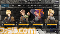 RPG MAKER オフィシャルショップにアセット続々。自分でゲームを作りたい人のためのソフトとアセットでゲームを彩ろう。完成版のゲームも買えちゃう