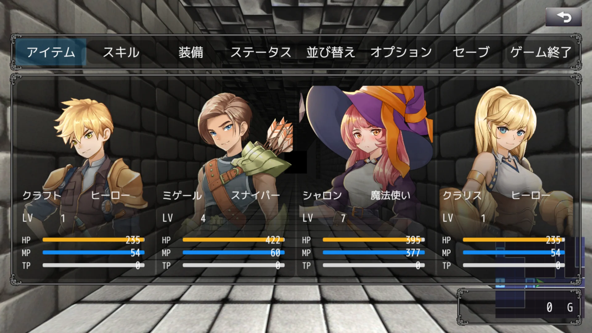 RPG MAKER オフィシャルショップにアセット続々。自分でゲームを作りたい人のためのソフトとアセットでゲームを彩ろう。完成版のゲームも買えちゃう