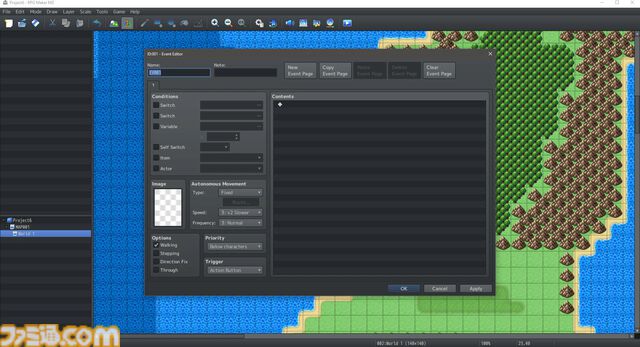 RPG MAKER オフィシャルショップにアセット続々。自分でゲームを作りたい人のためのソフトとアセットでゲームを彩ろう。完成版のゲームも買えちゃう