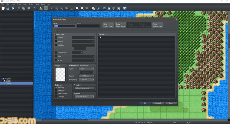 RPG MAKER オフィシャルショップにアセット続々。自分でゲームを作りたい人のためのソフトとアセットでゲームを彩ろう。完成版のゲームも買えちゃう