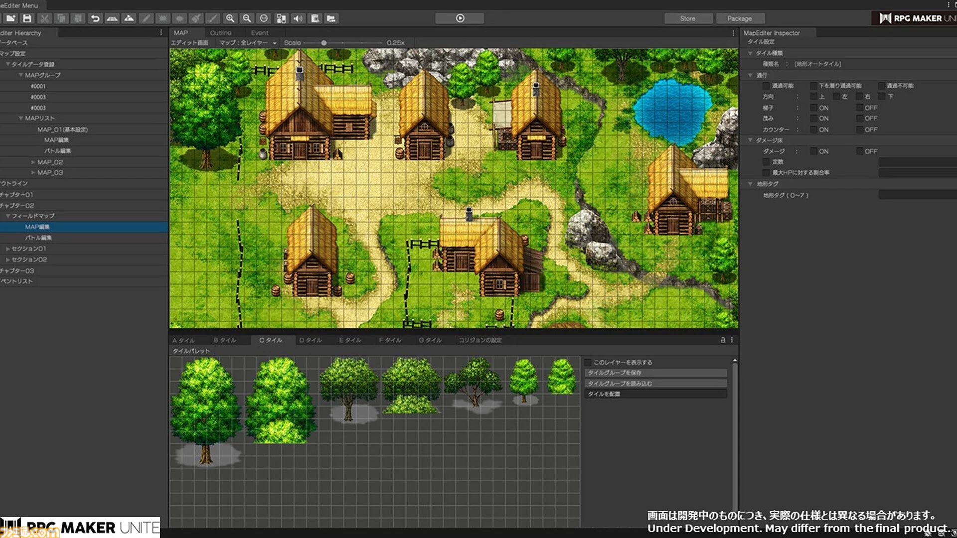 RPG MAKER オフィシャルショップにアセット続々。自分でゲームを作りたい人のためのソフトとアセットでゲームを彩ろう。完成版のゲームも買えちゃう