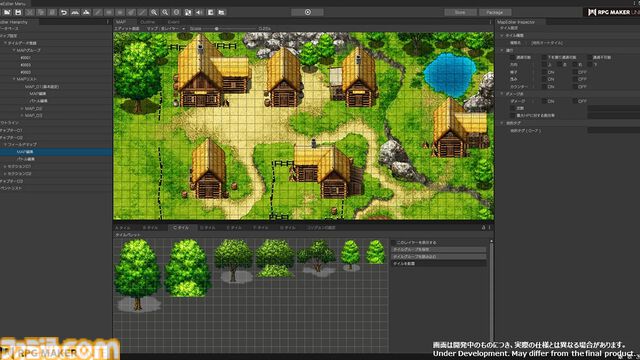 RPG MAKER オフィシャルショップにアセット続々。自分でゲームを作りたい人のためのソフトとアセットでゲームを彩ろう。完成版のゲームも買えちゃう
