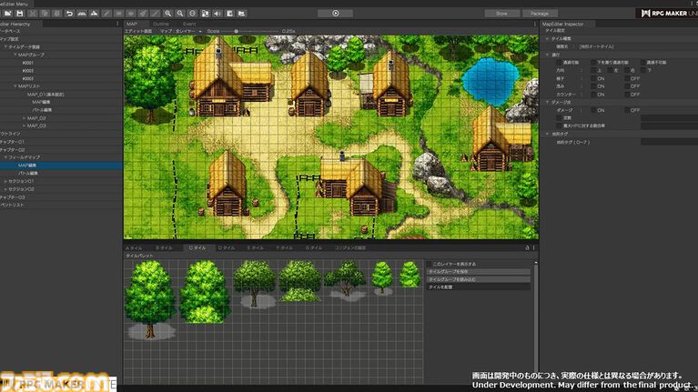 RPG MAKER オフィシャルショップにアセット続々。自分でゲームを作りたい人のためのソフトとアセットでゲームを彩ろう。完成版のゲームも買えちゃう