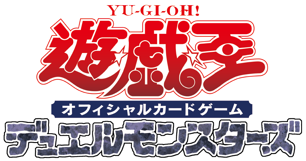 『遊戯王OCG』遊戯役・風間俊介さんが新パックのCMナレーションに出演。闇遊戯パッケージの新弾にはカオスソルジャーやブラックカオスが収録