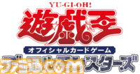 『遊戯王OCG』遊戯役・風間俊介さんが新パックのCMナレーションに出演。闇遊戯パッケージの新弾にはカオスソルジャーやブラックカオスが収録