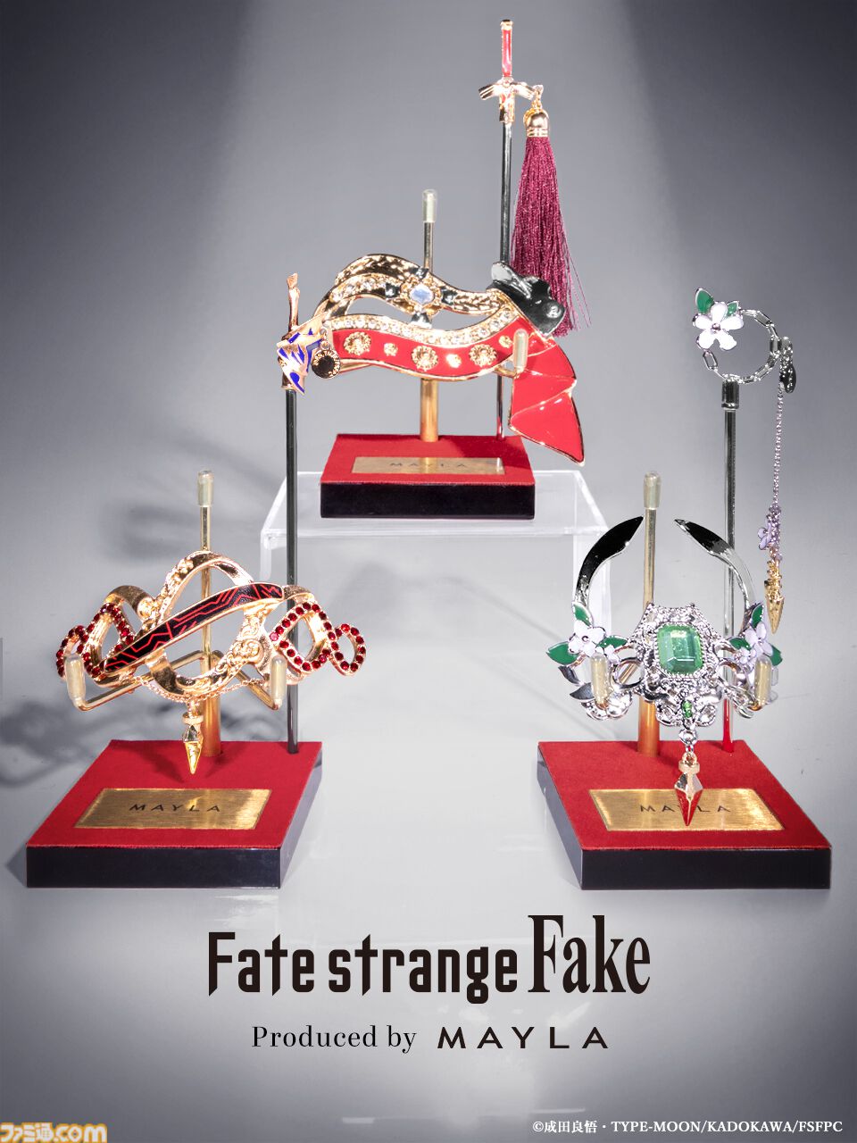 Fate/strange Fake』セイバー、アーチャー、ランサーの髪飾りが発表