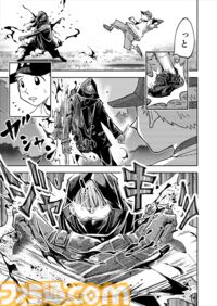 『チェイサーゲーム』衝撃の登場を果たした宮崎副社長型メカT1＆明星眼鏡の設定画を初公開