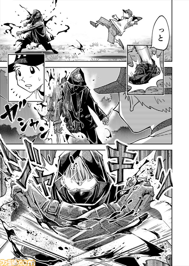 『チェイサーゲーム』衝撃の登場を果たした宮崎副社長型メカT1＆明星眼鏡の設定画を初公開