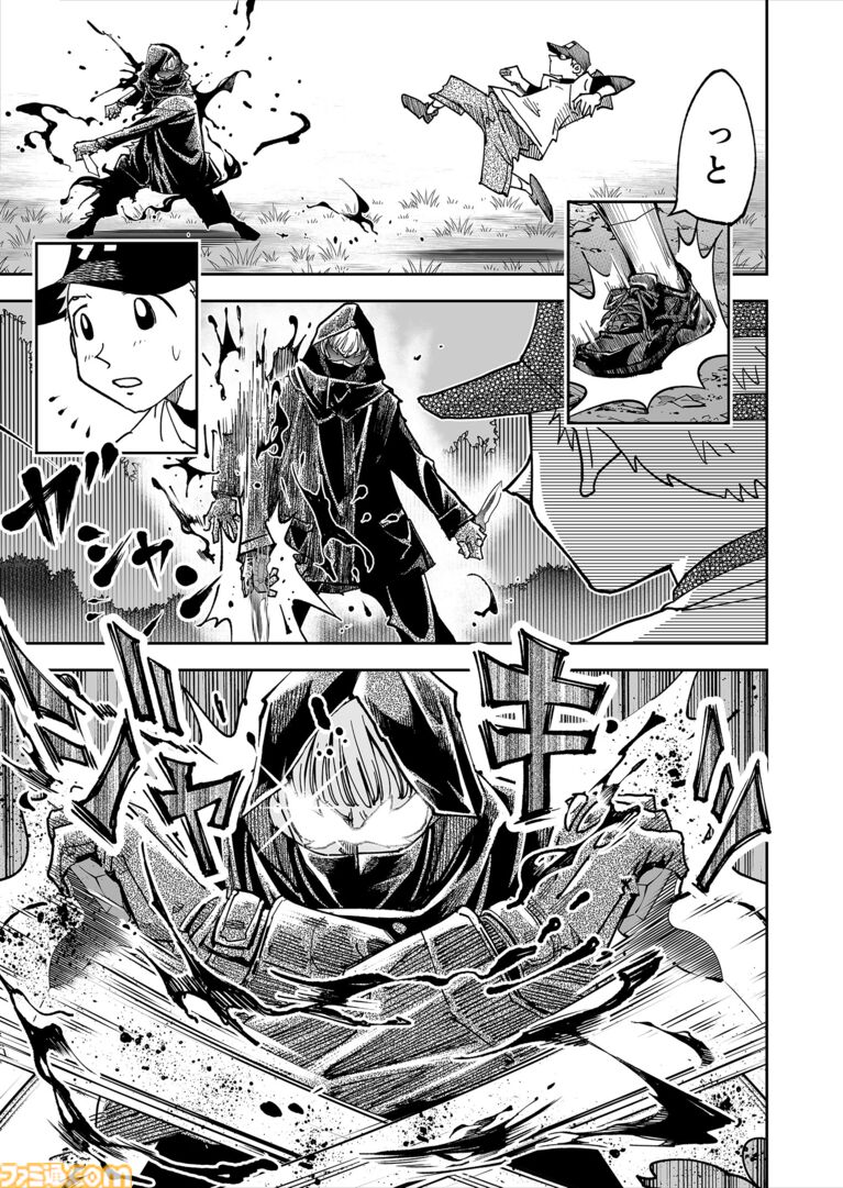 『チェイサーゲーム』衝撃の登場を果たした宮崎副社長型メカT1＆明星眼鏡の設定画を初公開