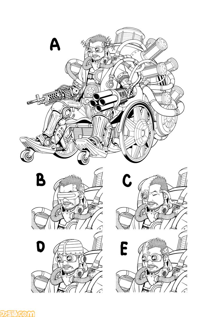 『チェイサーゲーム』衝撃の登場を果たした宮崎副社長型メカT1＆明星眼鏡の設定画を初公開