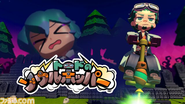 『グーニャモンスター』登場キャラクターたちが主役のカジュアルゲーム4作品がSwitch＆Steamで4月27日リリース。寺田てら氏のデザインが特徴の手軽に遊べるパーティゲーム