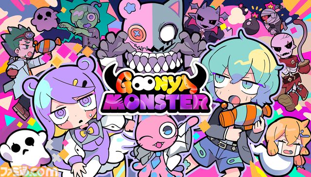 『グーニャモンスター』登場キャラクターたちが主役のカジュアルゲーム4作品がSwitch＆Steamで4月27日リリース。寺田てら氏のデザインが特徴の手軽に遊べるパーティゲーム
