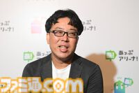 遊びたいゲームに出会える新アプリストア“あっぷアリーナ！”。全年齢層が安心して楽しめることやほかのストアとの違いに迫る
