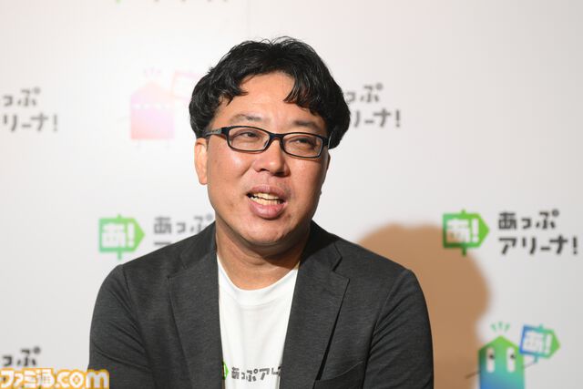 遊びたいゲームに出会える新アプリストア“あっぷアリーナ！”。全年齢層が安心して楽しめることやほかのストアとの違いに迫る