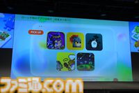 遊びたいゲームに出会える新アプリストア“あっぷアリーナ！”。全年齢層が安心して楽しめることやほかのストアとの違いに迫る