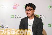 遊びたいゲームに出会える新アプリストア“あっぷアリーナ！”。全年齢層が安心して楽しめることやほかのストアとの違いに迫る
