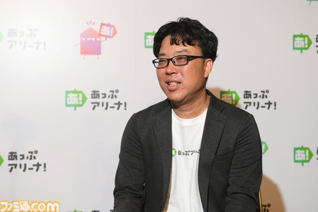 遊びたいゲームに出会える新アプリストア“あっぷアリーナ！”。全年齢層が安心して楽しめることやほかのストアとの違いに迫る