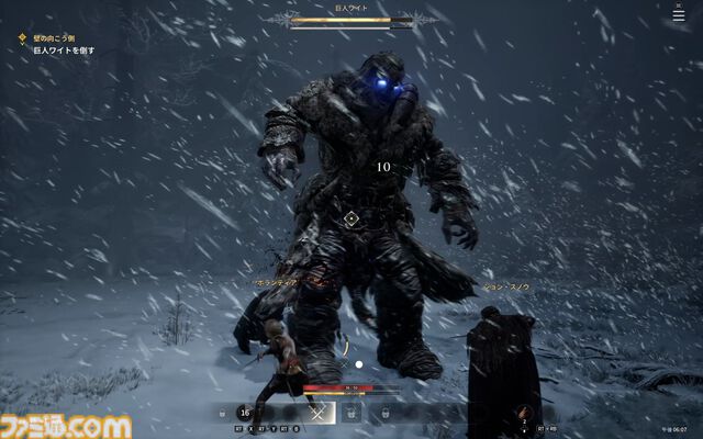 『ゲーム・オブ・スローンズ：キングスロード』Steam Playtestレビュー。ラムジー・ボルトンも登場、しっかり凄惨なことが起きてます