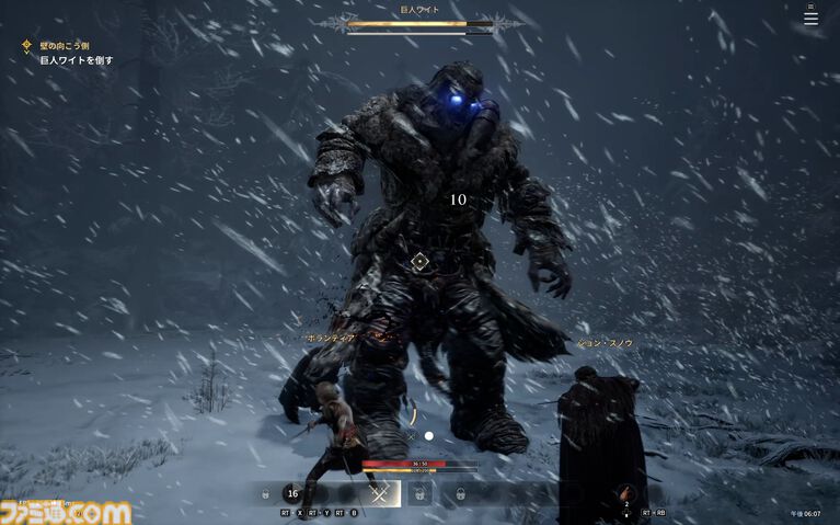 『ゲーム・オブ・スローンズ：キングスロード』Steam Playtestレビュー。ラムジー・ボルトンも登場、しっかり凄惨なことが起きてます