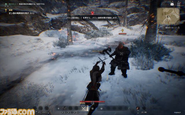 『ゲーム・オブ・スローンズ：キングスロード』Steam Playtestレビュー。ラムジー・ボルトンも登場、しっかり凄惨なことが起きてます