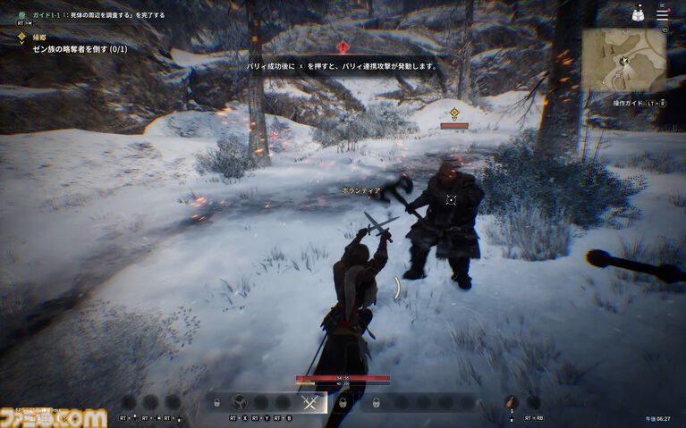 『ゲーム・オブ・スローンズ：キングスロード』Steam Playtestレビュー。ラムジー・ボルトンも登場、しっかり凄惨なことが起きてます