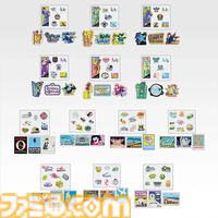 一番くじ『ジョジョ』が本日（4/18）発売。石仮面（1部）からてんとう虫（5部）、ディスク（6部）など「JOJO」のロゴがクールに再現したテキストフィギュアがかっこいい