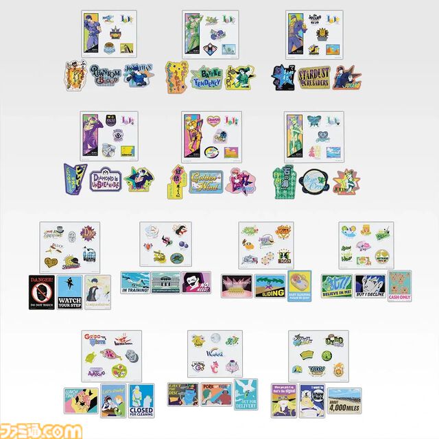 一番くじ『ジョジョ』が本日（4/18）発売。石仮面（1部）からてんとう虫（5部）、ディスク（6部）など「JOJO」のロゴがクールに再現したテキストフィギュアがかっこいい