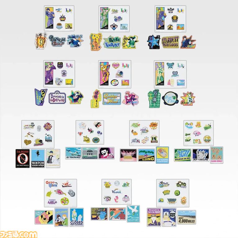 一番くじ『ジョジョ』が本日（4/18）発売。石仮面（1部）からてんとう虫（5部）、ディスク（6部）など「JOJO」のロゴがクールに再現したテキストフィギュアがかっこいい