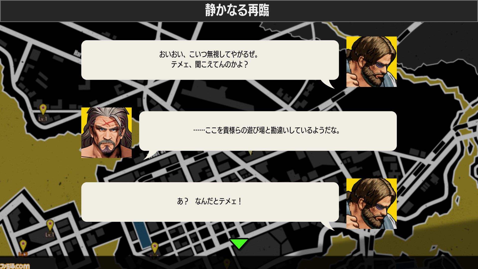『餓狼伝説 CotW』DLCキャラ“クラウザー”（声優：青山穣）が4月24日に配信。1周年当日にメジャーアップデートを実施、詳細は23日放送の記念番組で発表
