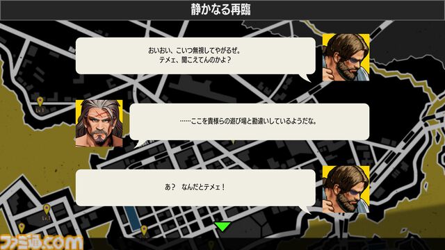 『餓狼伝説 CotW』DLCキャラ“クラウザー”（声優：青山穣）が4月24日に配信。1周年当日にメジャーアップデートを実施、詳細は23日放送の記念番組で発表