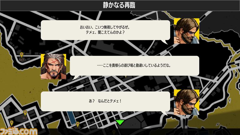 『餓狼伝説 CotW』DLCキャラ“クラウザー”（声優：青山穣）が4月24日に配信。1周年当日にメジャーアップデートを実施、詳細は23日放送の記念番組で発表