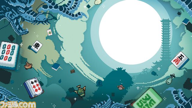 『青天井：無限役』役を強化し牌を改造。“無限に点数が増える”なんでもアリの麻雀×デッキ構築ローグライク【とっておきインディー】