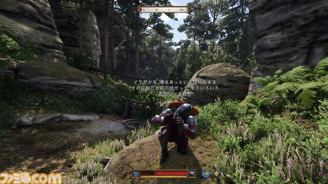 『キングダムカム・デリバランス II』は王道アクションRPGかと思ったら過酷すぎる中世生活体験シムだった。気付けば大義のためなら毒殺も厭わない外道に成り果てる【レビュー】